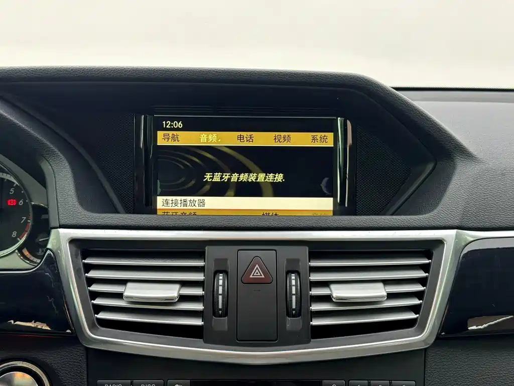 Mercedes-Benz E-Class — миниатюра 19