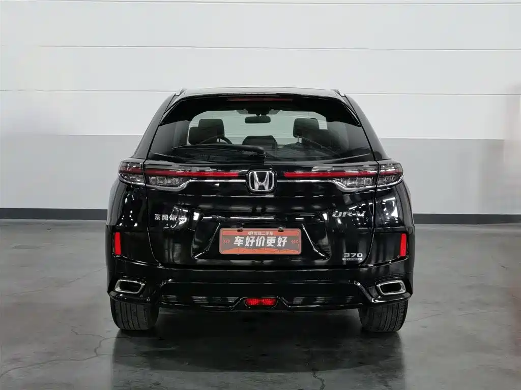 Honda UR-V 2020 370TURBO