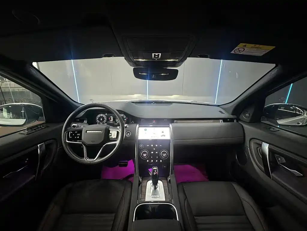 Land Rover Discovery Sport 2022 249PS R-Dynamic S 5 мест