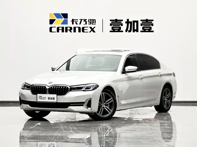 2023 BMW 5er