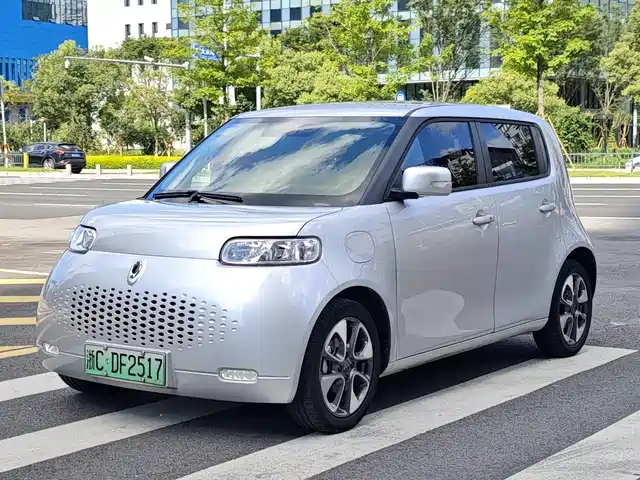2021 Ora R2/White Cat