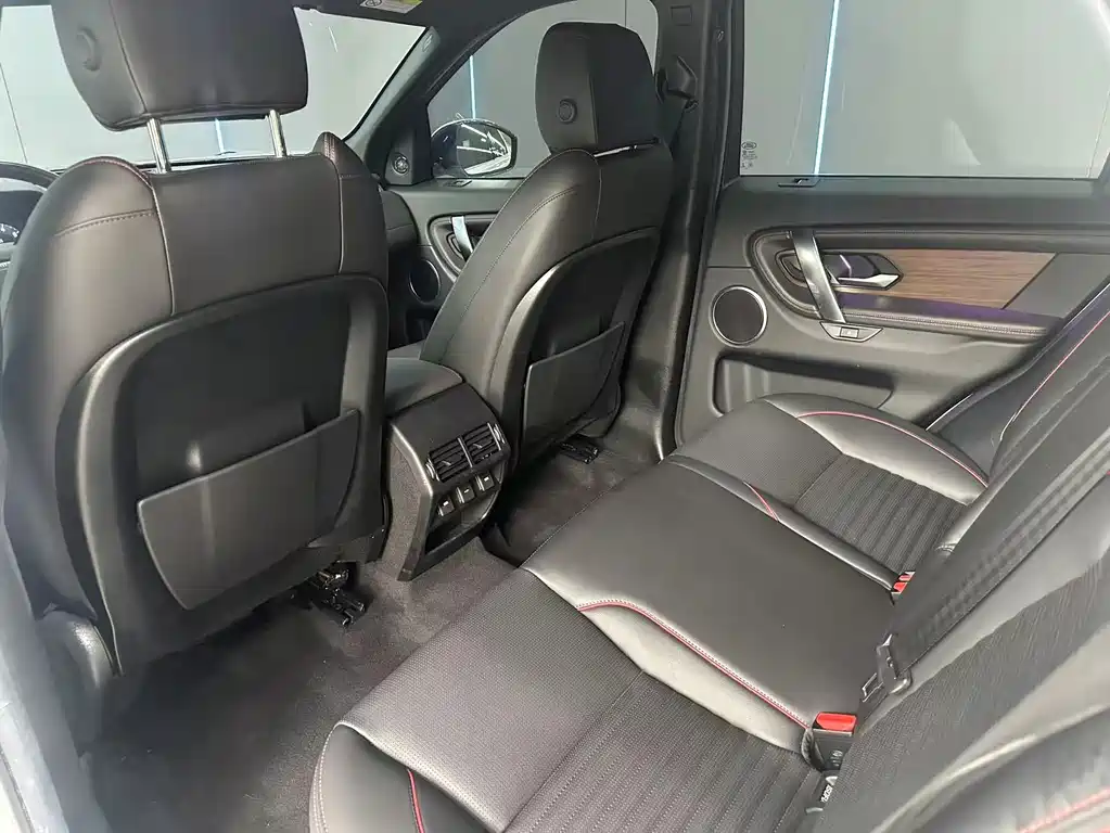 Land Rover Discovery Sport 2022 249PS R-Dynamic S 5 мест