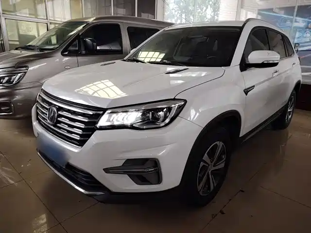 2020 Changan CS75