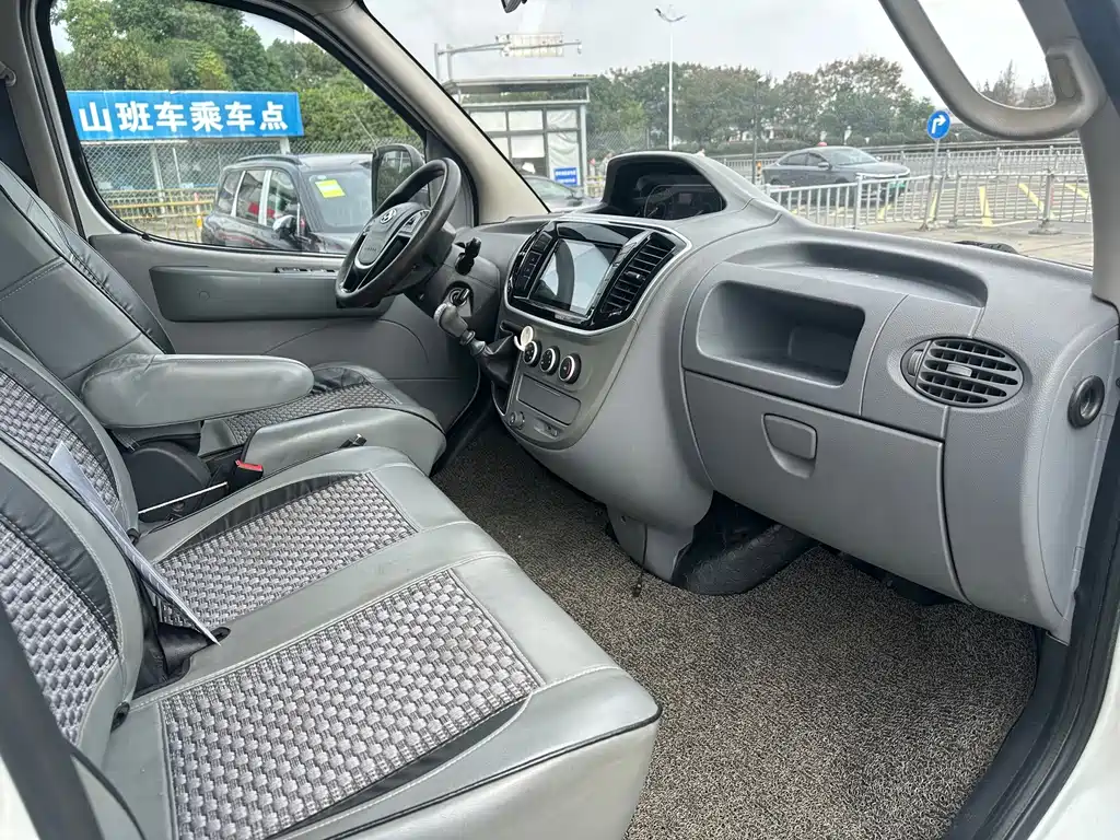 MAXUS V80 — миниатюра 13