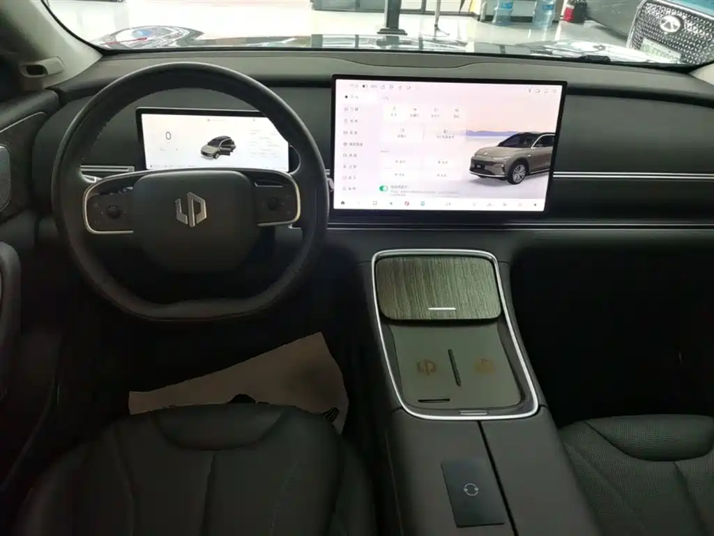 Leapmotor C11 2026 300