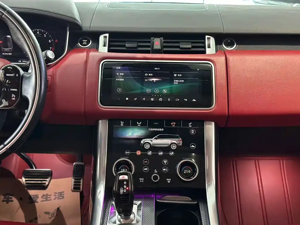 Land Rover Range Rover Sport 2021 3.0 L6