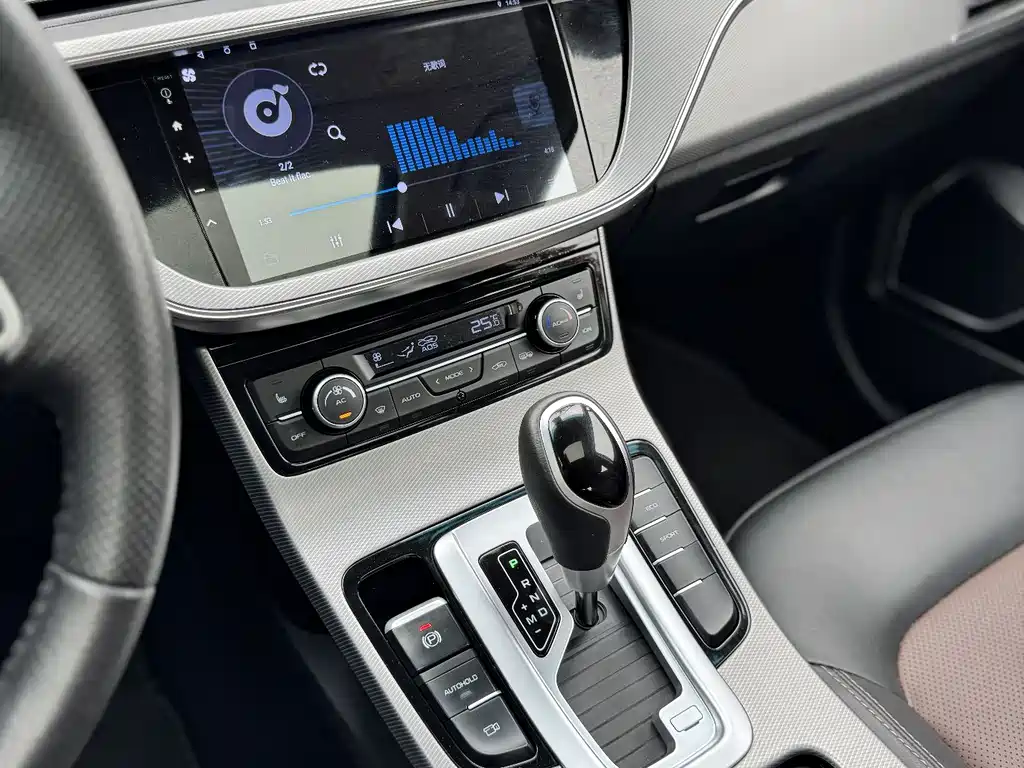 GEELY AUTOMOBILE EMGRAND GS