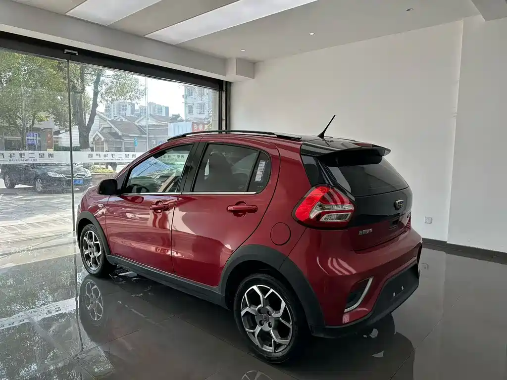 GEELY AUTOMOBILE VISION X1