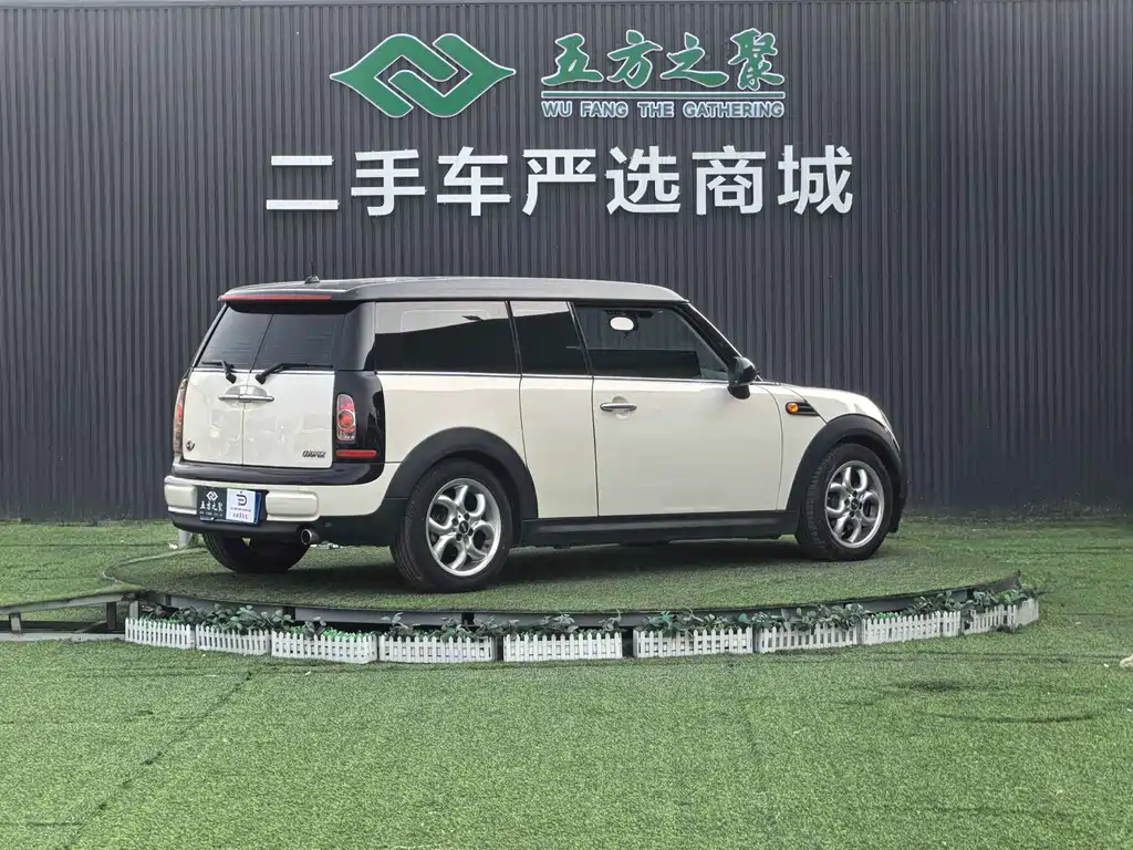 MINI Mini Clubman — миниатюра 18