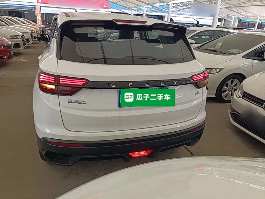 Geely Binyue 2025 1.5L CVT MAX