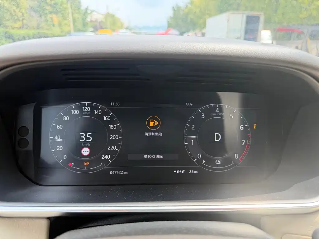 Land Rover Sport PHEV — миниатюра 4
