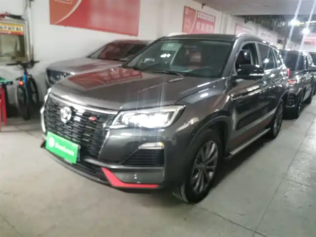 CHANGAN CS75