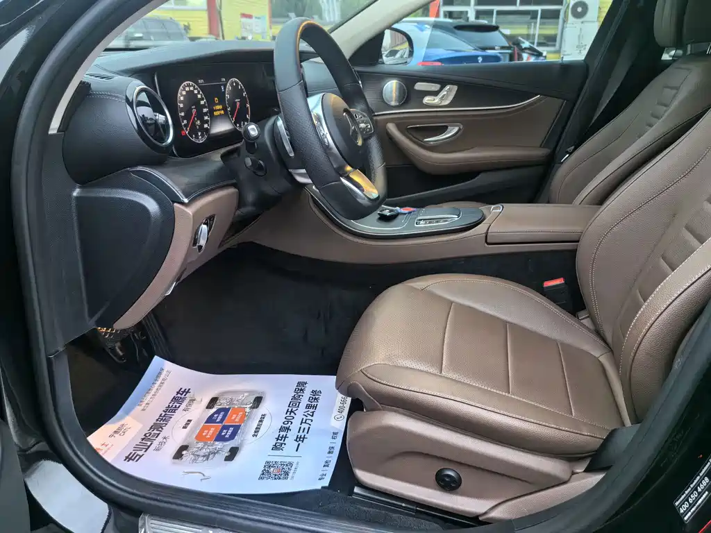 Mercedes-Benz E-Class — миниатюра 6