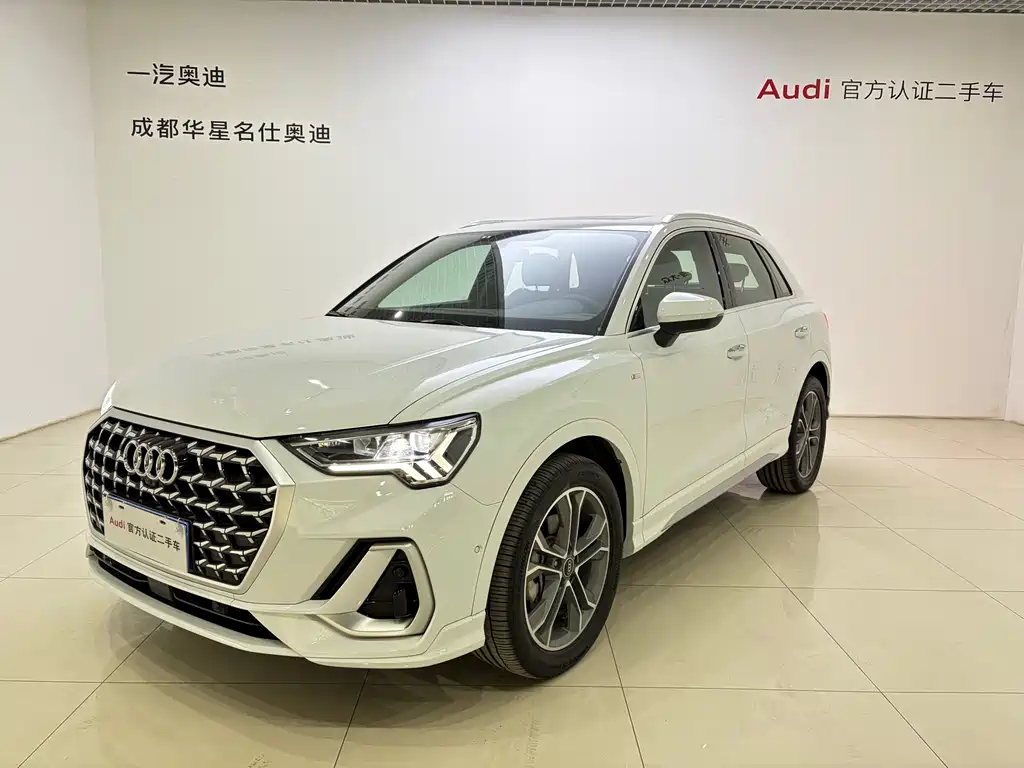 Audi Q3 2026