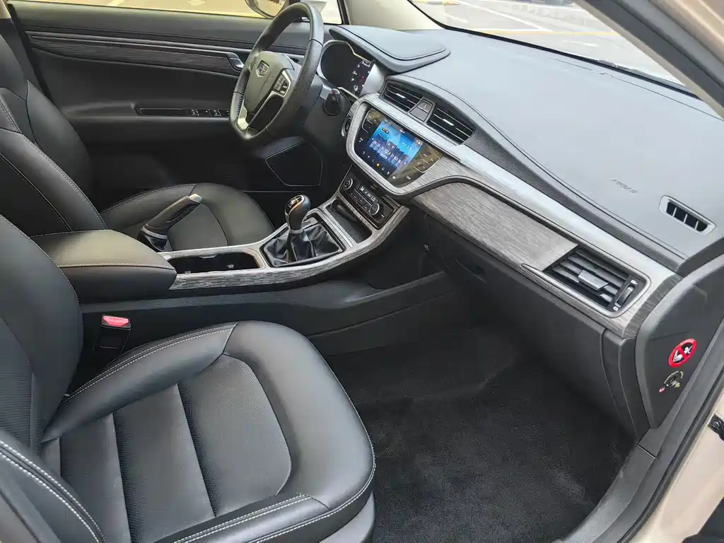 Geely Emgrand GS — миниатюра 6