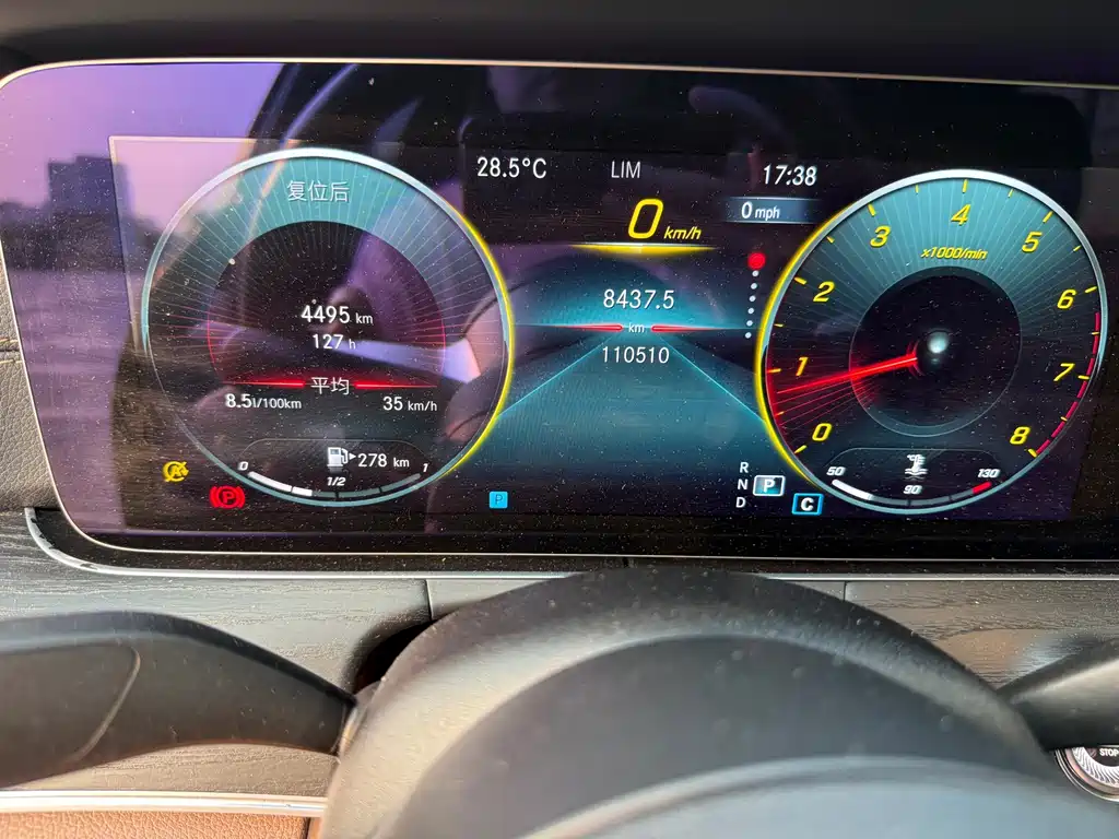 Mercedes-Benz E-Class E 2021 E 260 L Sport