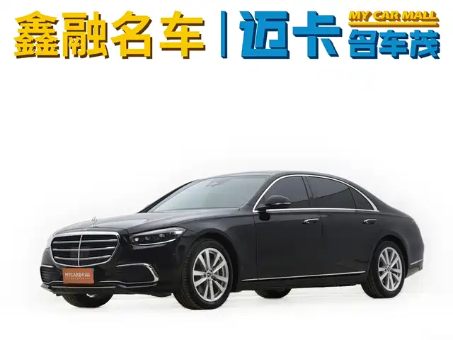 MERCEDES-BENZ  S CLASS 2022