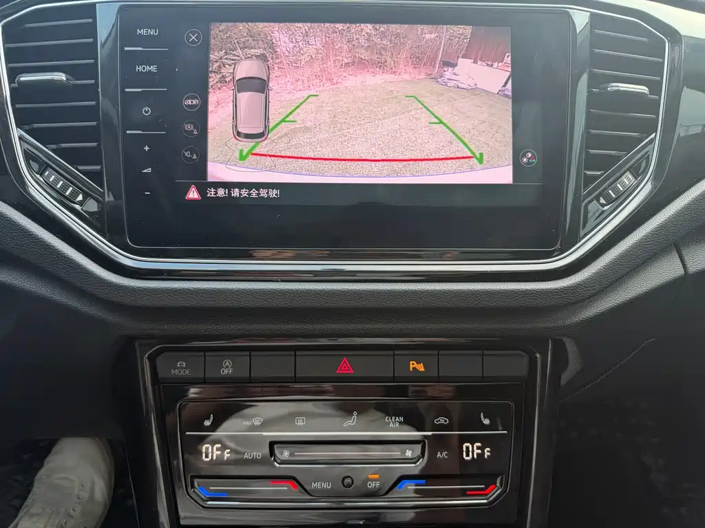Volkswagen T-Roc — миниатюра 13