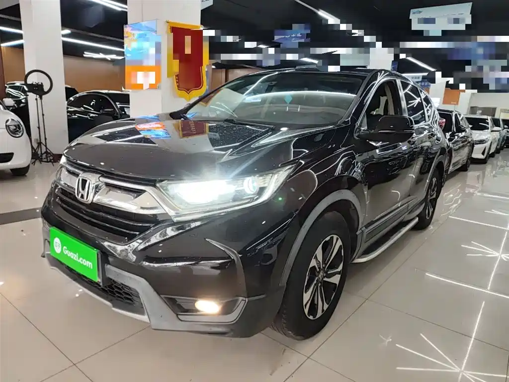 Honda CR-V 2020