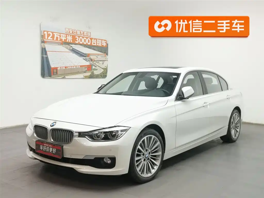 BMW 3 Series 2018