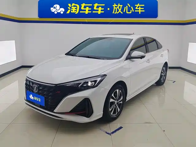 2025 Changan Eado
