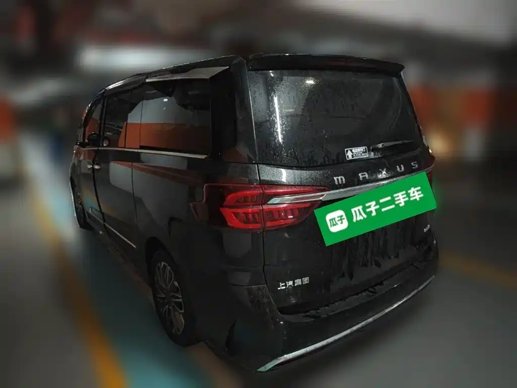 SAIC MAXUS CHASE G20