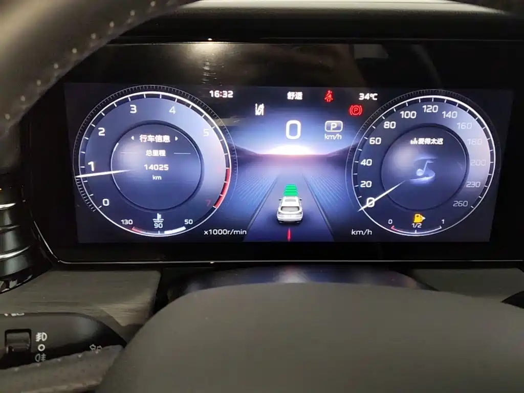 Hongqi Hongqi HS5 — миниатюра 12