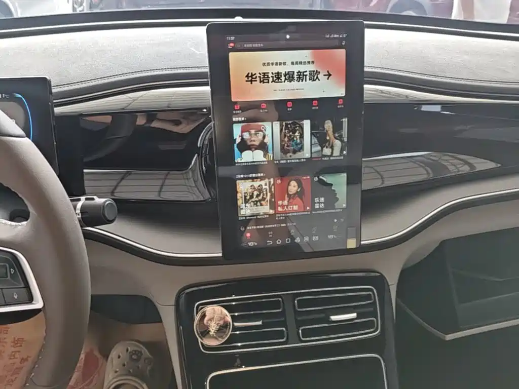 BYD Qin PLUS — миниатюра 13