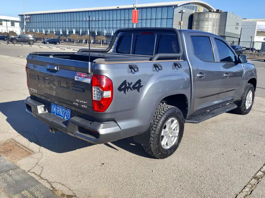 SAIC MAXUS CHASE T60