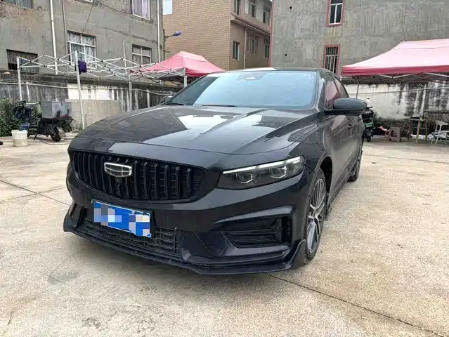 2024 Geely Xingrui