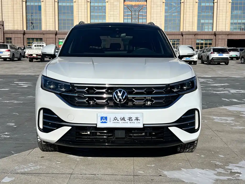 VOLKSWAGEN TANYUE