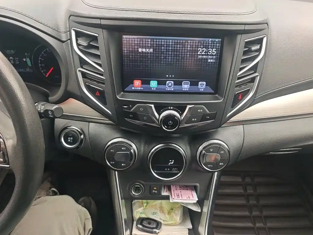 BYD Song — миниатюра 13