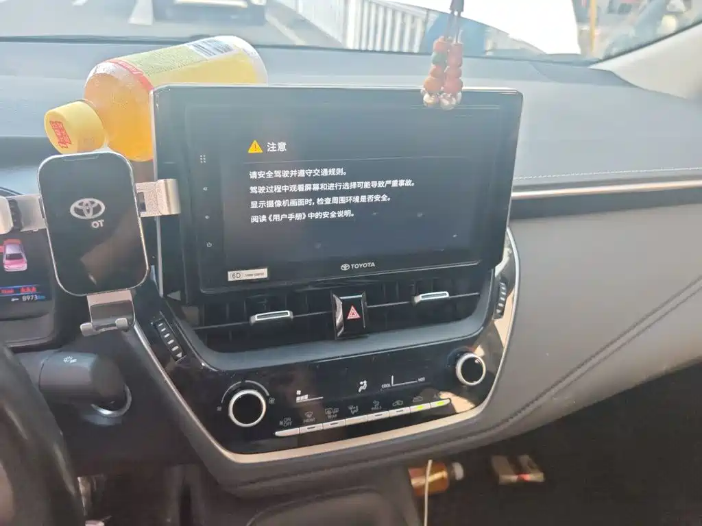 Toyota Corolla — миниатюра 14