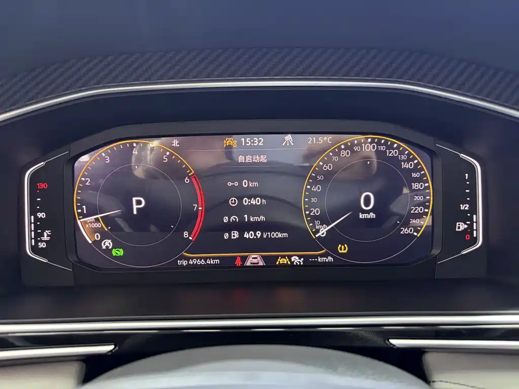Volkswagen Tiguan L L 2023 380TSI AT R-Line 7 мест