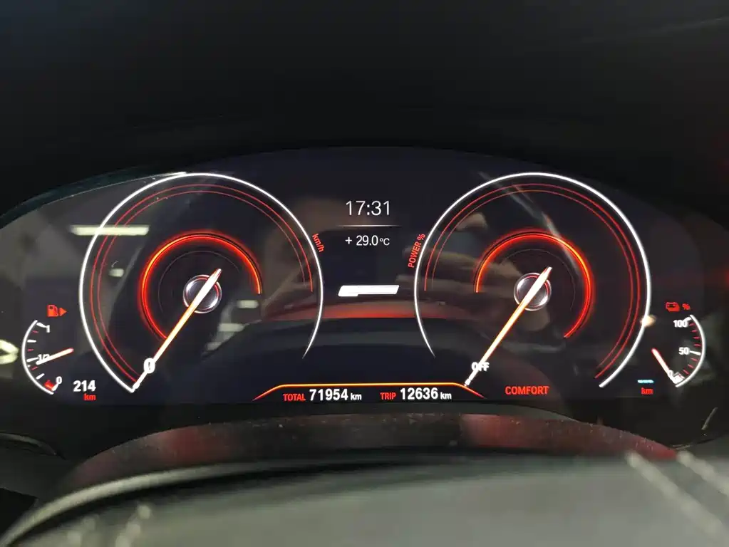 BMW 5 Series New Energy — миниатюра 10