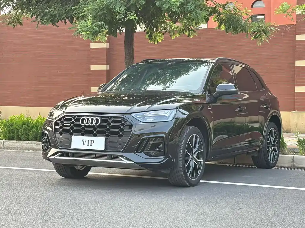 Audi Q5L 2026