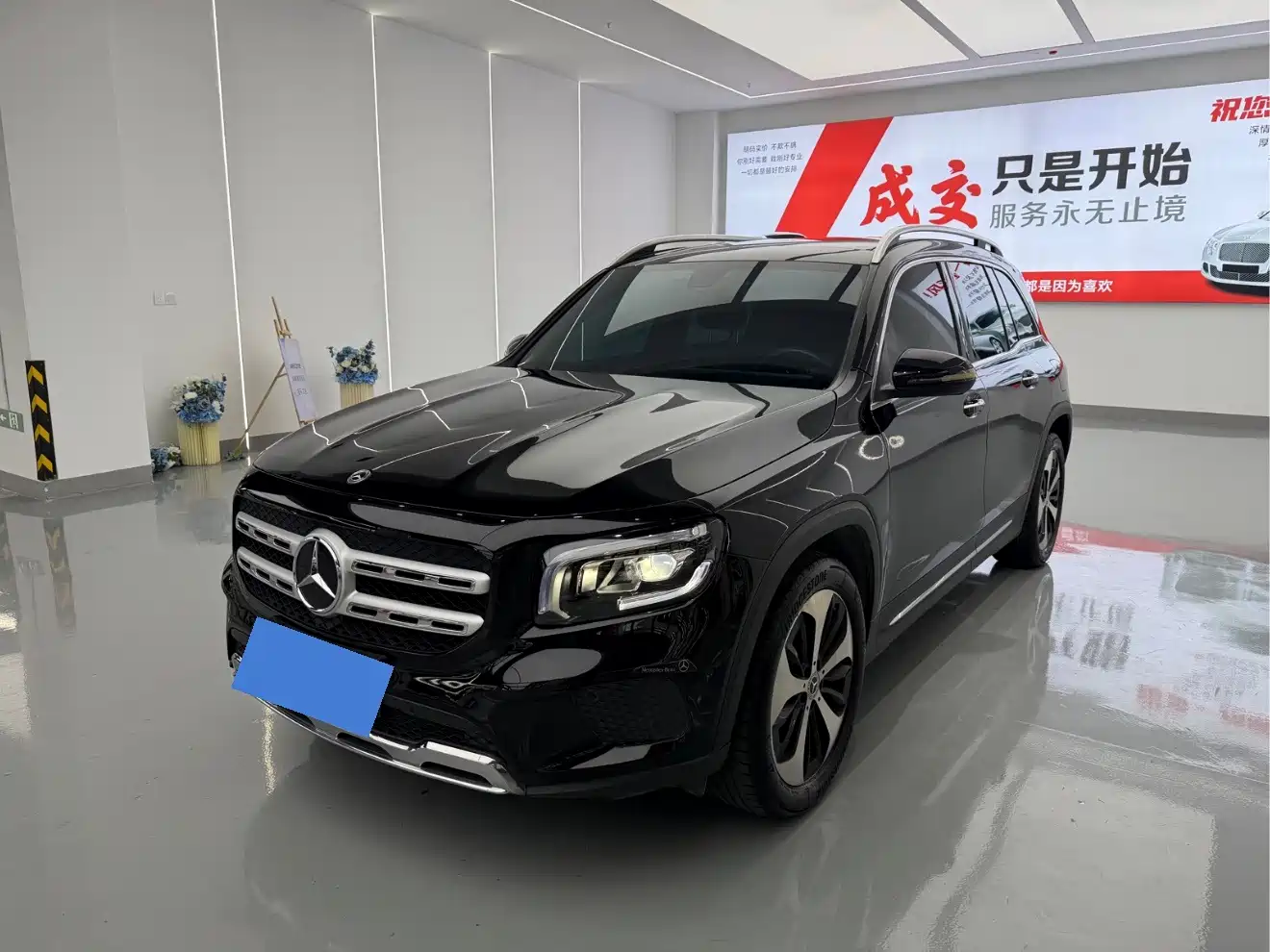 Mercedes-Benz GLB