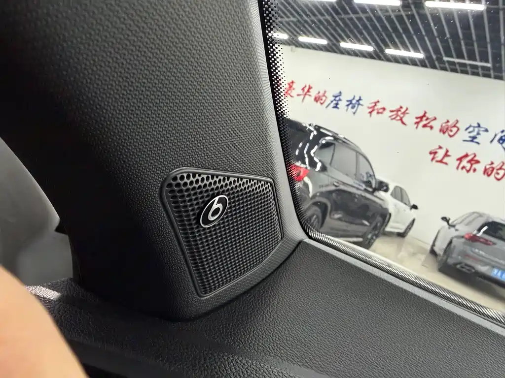 VOLKSWAGEN T ROC EXPLORING SONGS