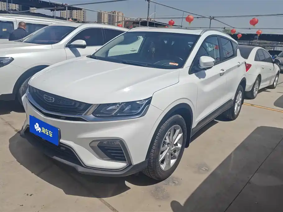 Geely Binyue 2020