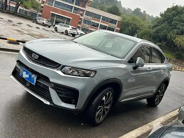 Geely Xingyue S