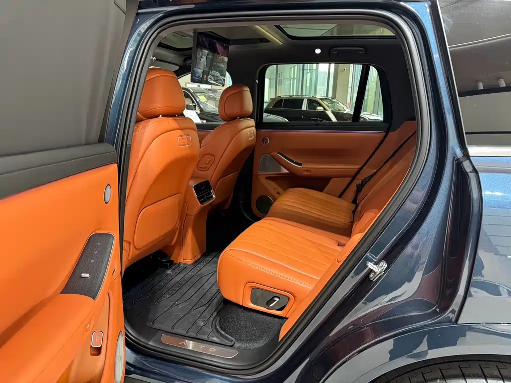 AITO ASK THE WORLD M7