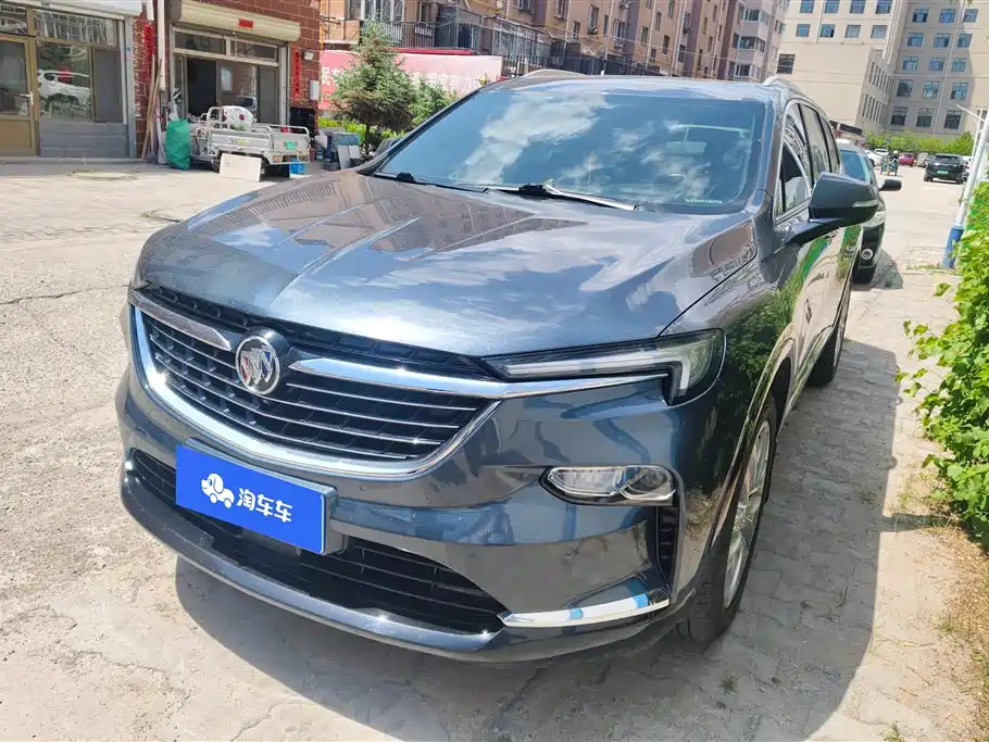Buick Enclave 2020