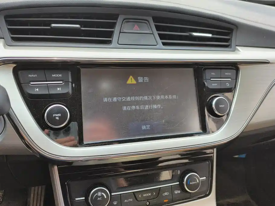 Geely Emgrand GL — миниатюра 13