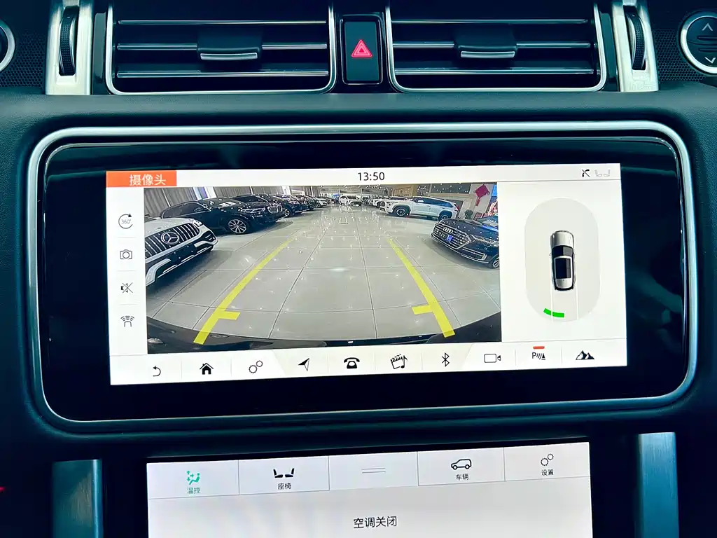 LAND ROVER RANGE ROVER