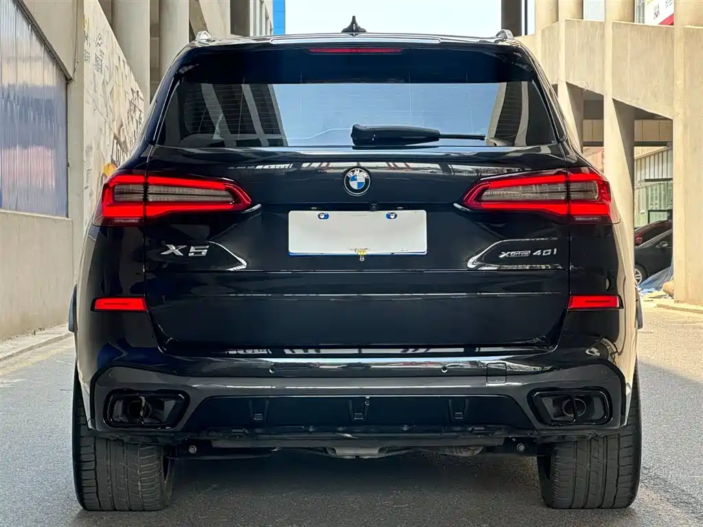 BMW X5 2020 xDrive30i M Sport