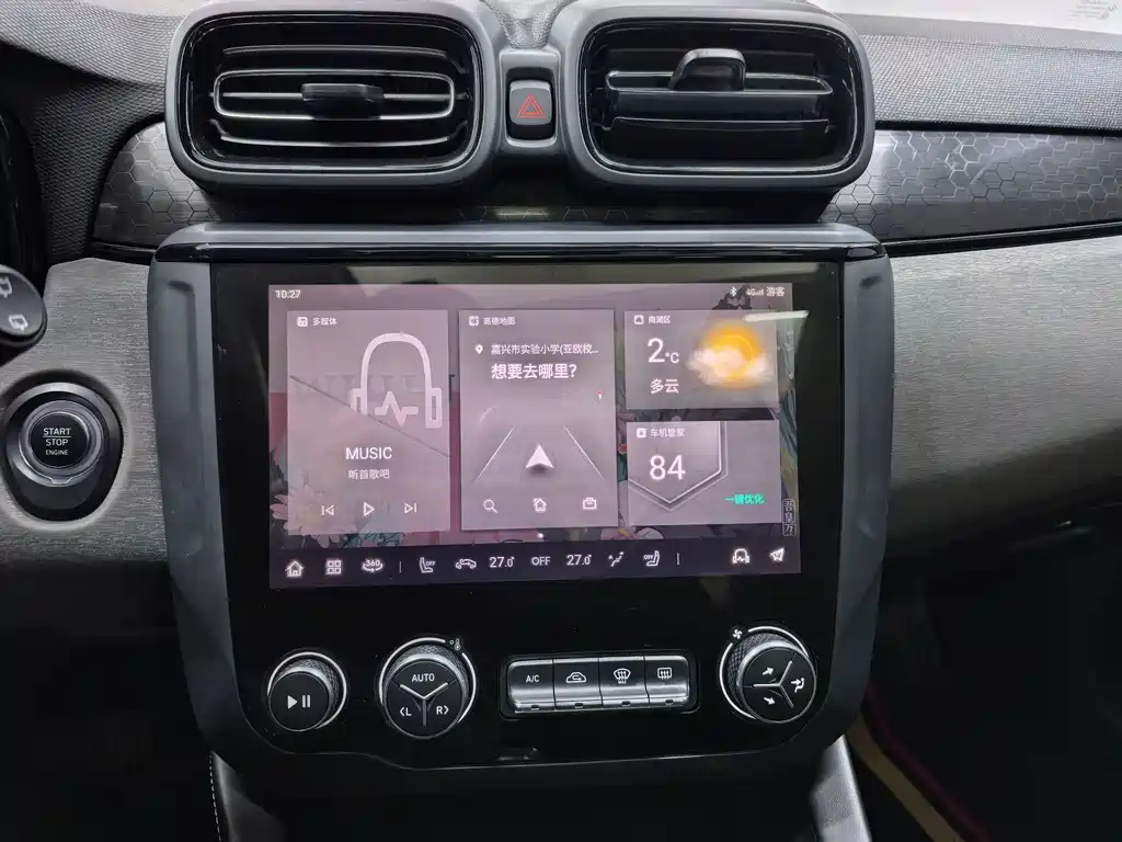 LYNK & CO. 02 HATCHBACK