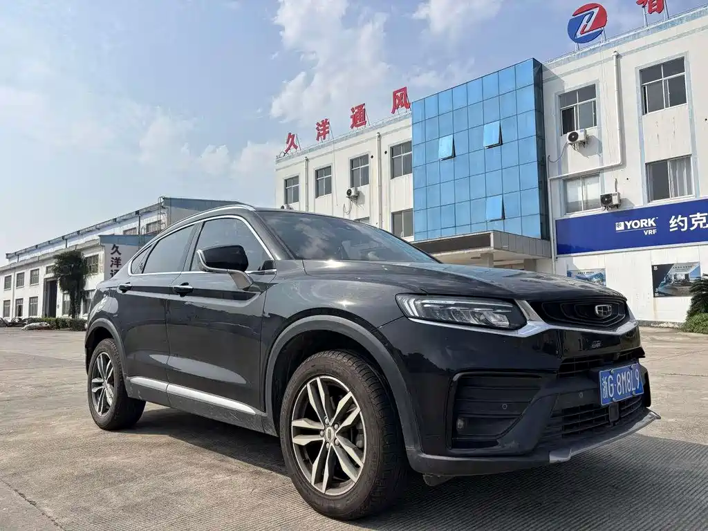 Geely Xingyue — миниатюра 5
