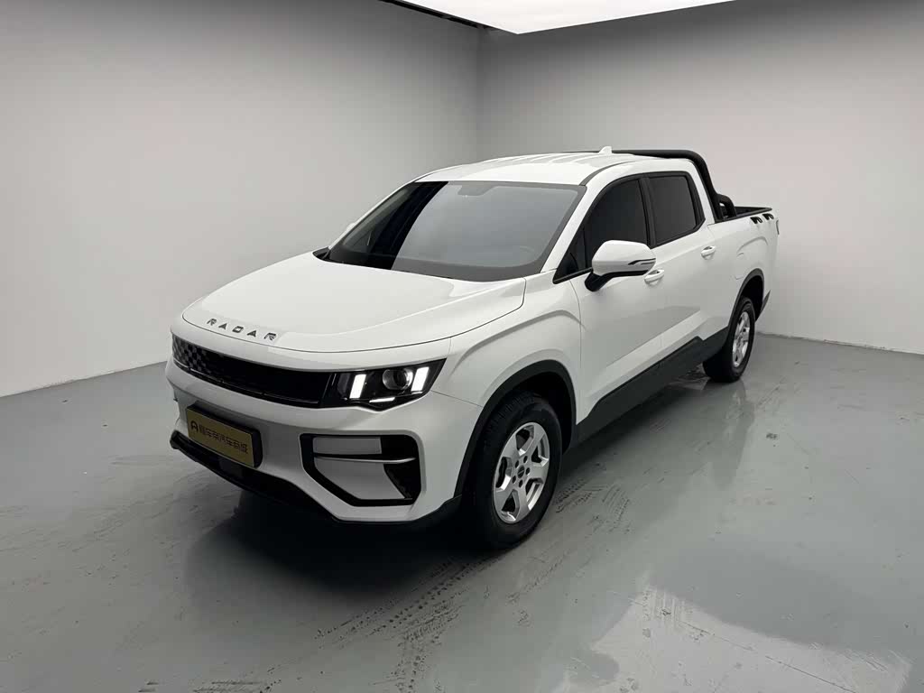 Radar RD5