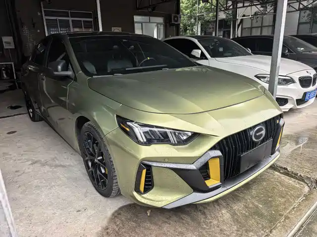 GAC Trumpchi Empow