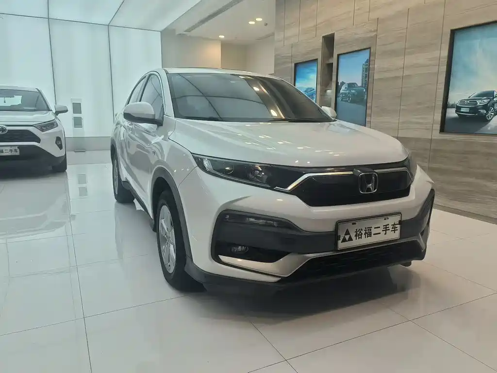 Honda XR-V 2019